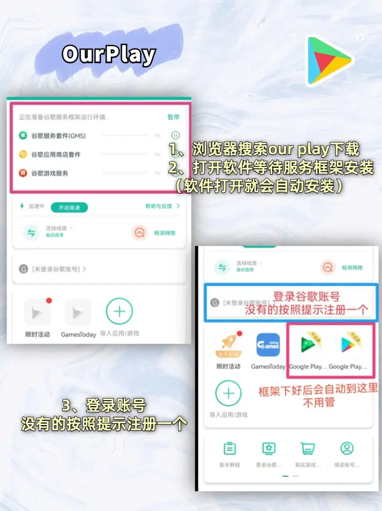 k8官网入口截图1
